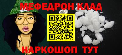 mdpv Пушкино