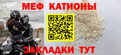 mdpv Пушкино