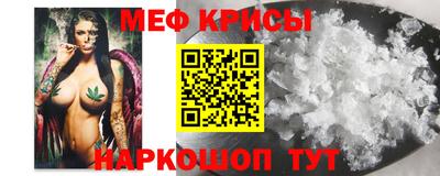 mdpv Пушкино