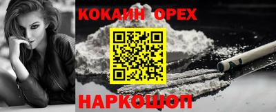 mdpv Пушкино