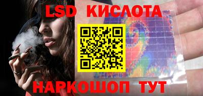 mdpv Пушкино
