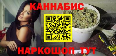 мескалин Пыть-Ях