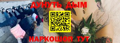 героин Пугачёв