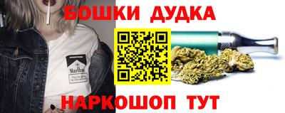 мескалин Пыть-Ях