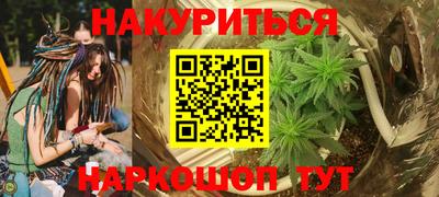 героин Пугачёв