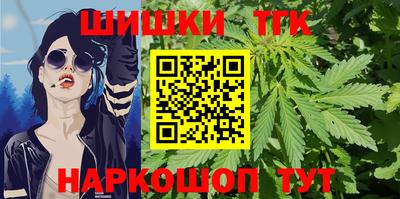 мескалин Пыть-Ях
