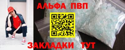 mdpv Пушкино