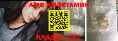 mdpv Пушкино