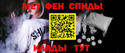 героин Пугачёв