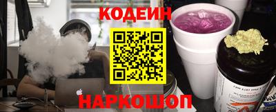mdpv Пушкино