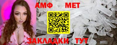 mdpv Пушкино