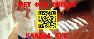 mdpv Пушкино