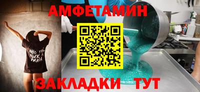 mdpv Пушкино