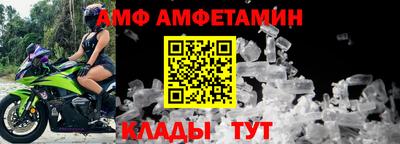 mdpv Пушкино