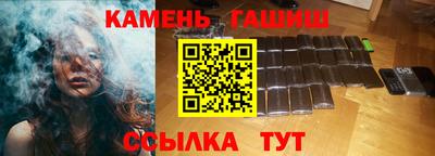 героин Пугачёв