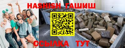 mdpv Пушкино