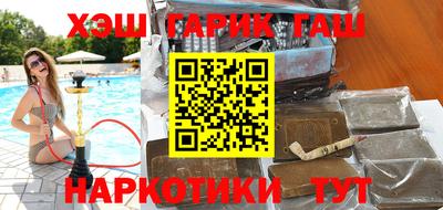 mdpv Пушкино
