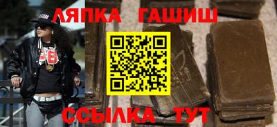 мескалин Пыть-Ях