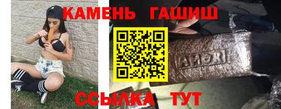 mdpv Пушкино