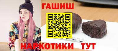 mdpv Пушкино