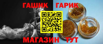 героин Пугачёв