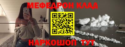 героин Пугачёв