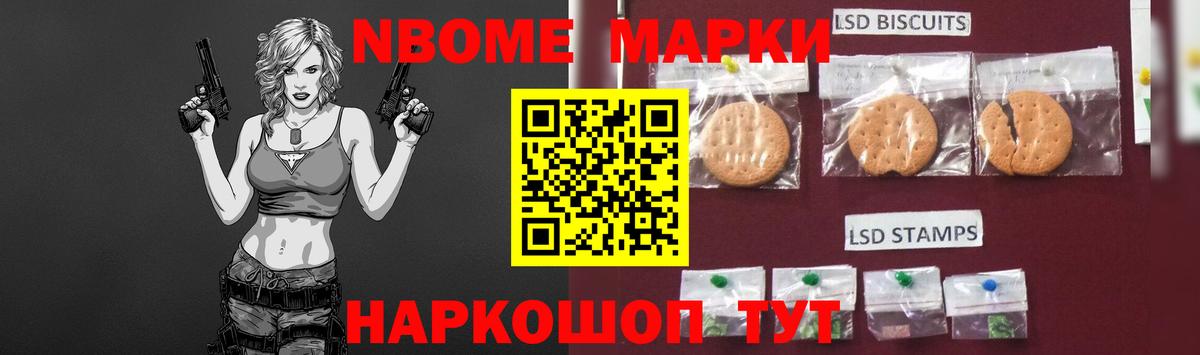 LSD-25 экстази ecstasy Находка